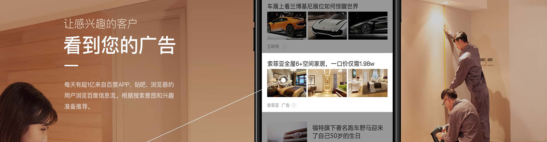 金沙百度开户高返点